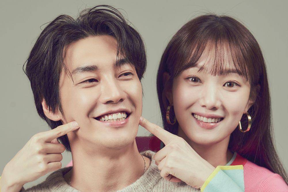 Kim Young Kwang dan Lee Sung Kyung (instagram.com/disneyplushotstarid)