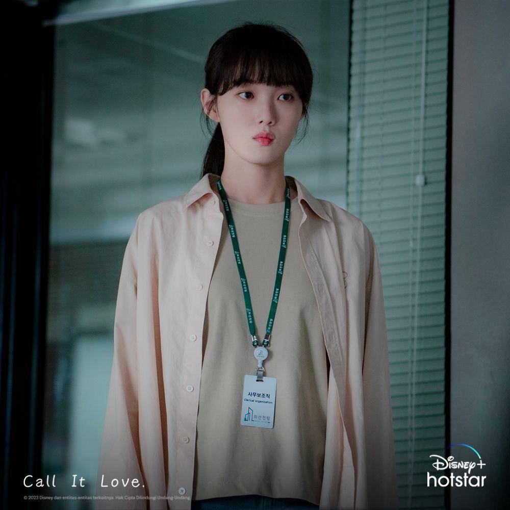 Sim Woo Jo (dok. Disney Plus/Call It Love)