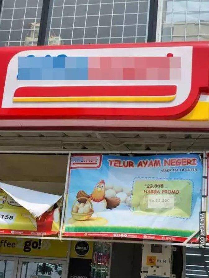 promo abal-abal penjual (1cak.com)