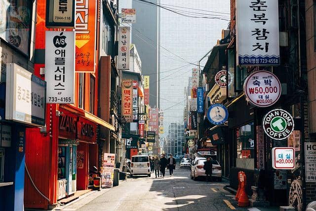 Potret wisata Korea Selatan
