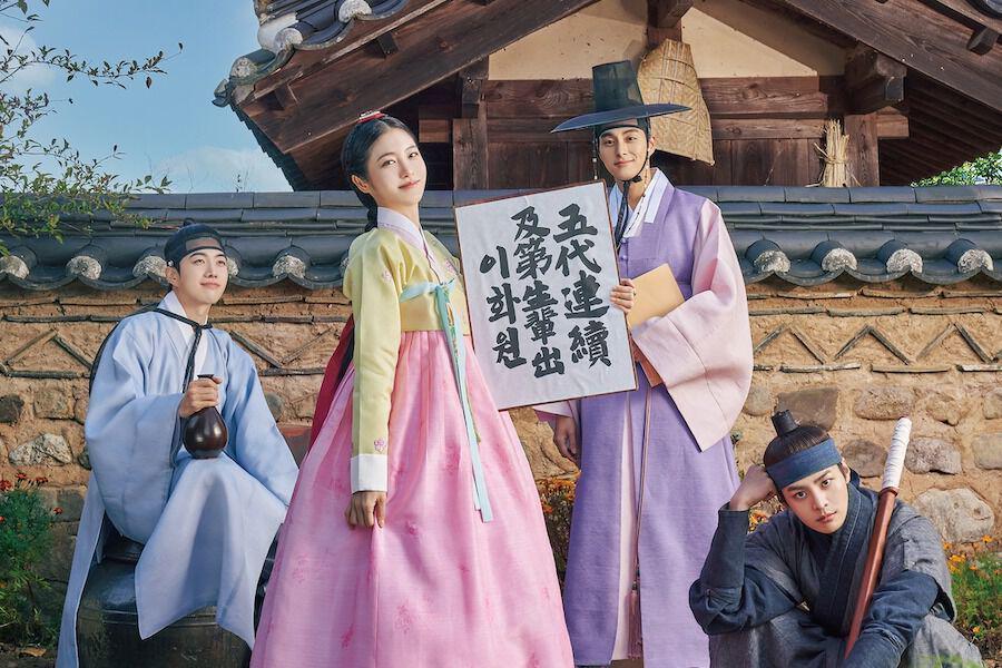 poster drama The Secret Romantic Guesthouse (instagram.com/sbsdrama.official))