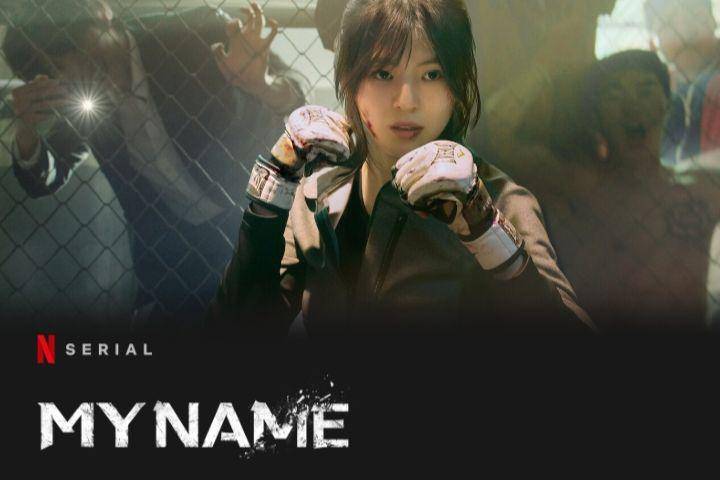 My Name (dok. Netflix Indonesia/My Name)