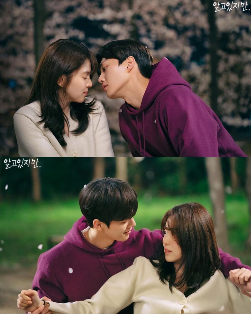 cuplikan drama Nevertheless (dok. JTBC/Nevertheless)