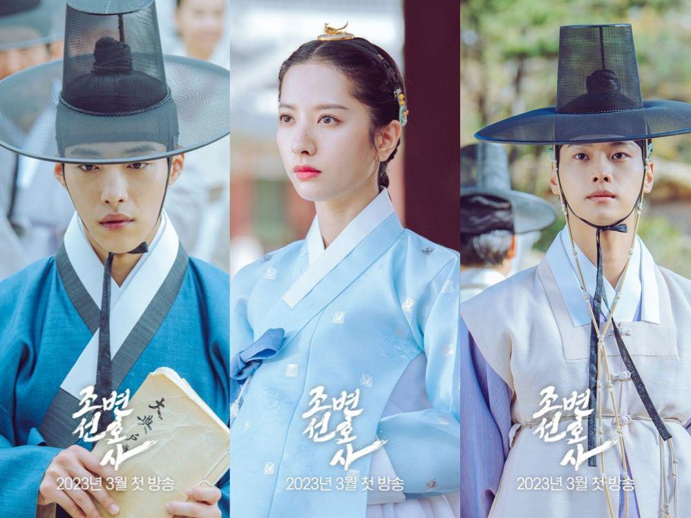 cuplikan drama Joseon Attorney (instagram.com/mbcdrama_now)
