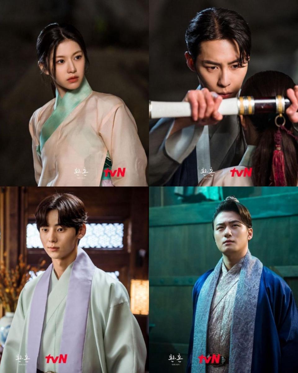 cuplikan drama Alchemy of Souls 2 (instagram.com/tvn_drama)