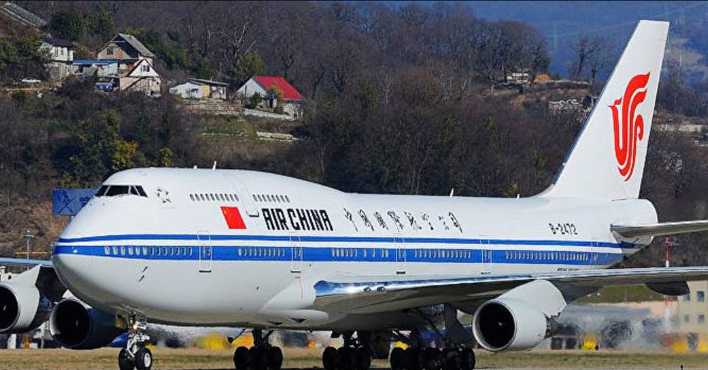 Air China (chinaairlinetravel.com)