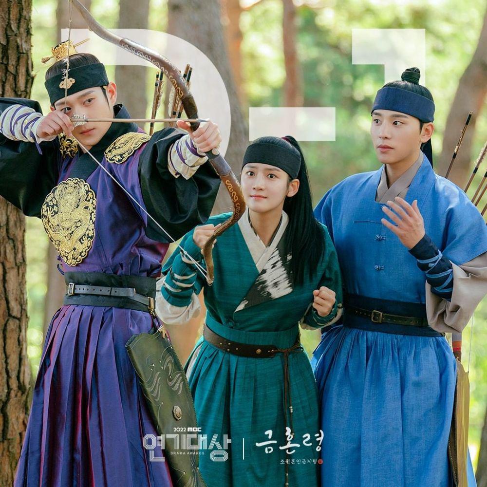 cuplikan drama The Forbidden Marriage (instagram.com/mbcdrama_now)