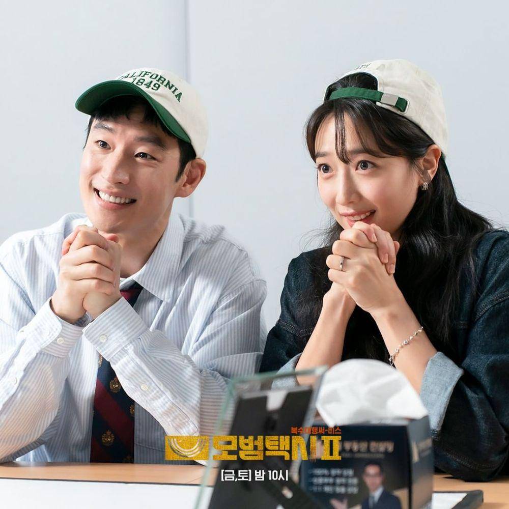 Lee Je Hoon dan Pyo Ye Jin di drama Taxi Driver 2 (instagram.com/sbsdrama.official)