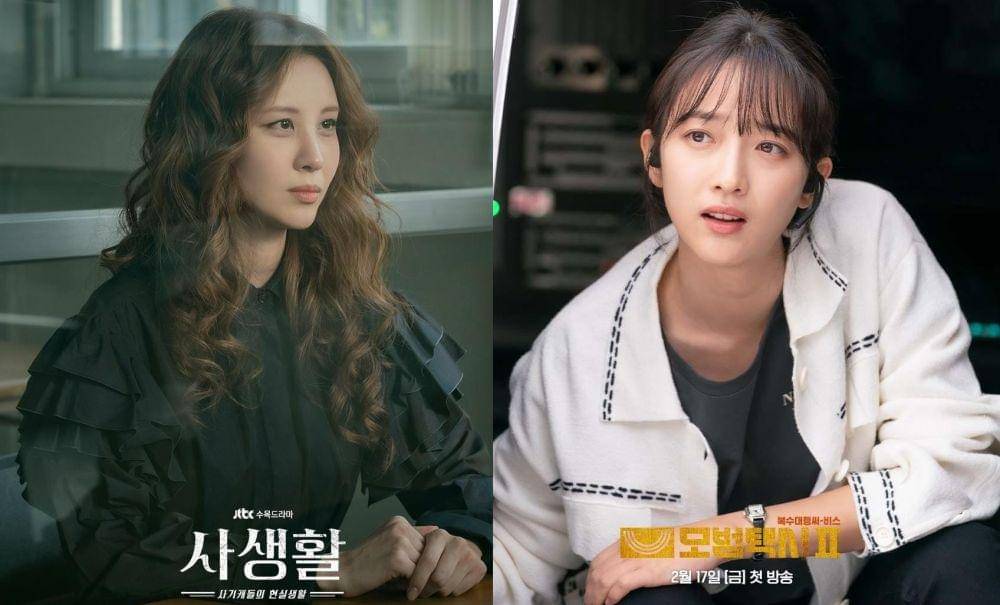 Seohyun di drama Private Lives (instagram.com/jtbcdrama) | Pyo Ye Jin di drama Taxi Driver 2 (instagram.com/sbsdrama.official)