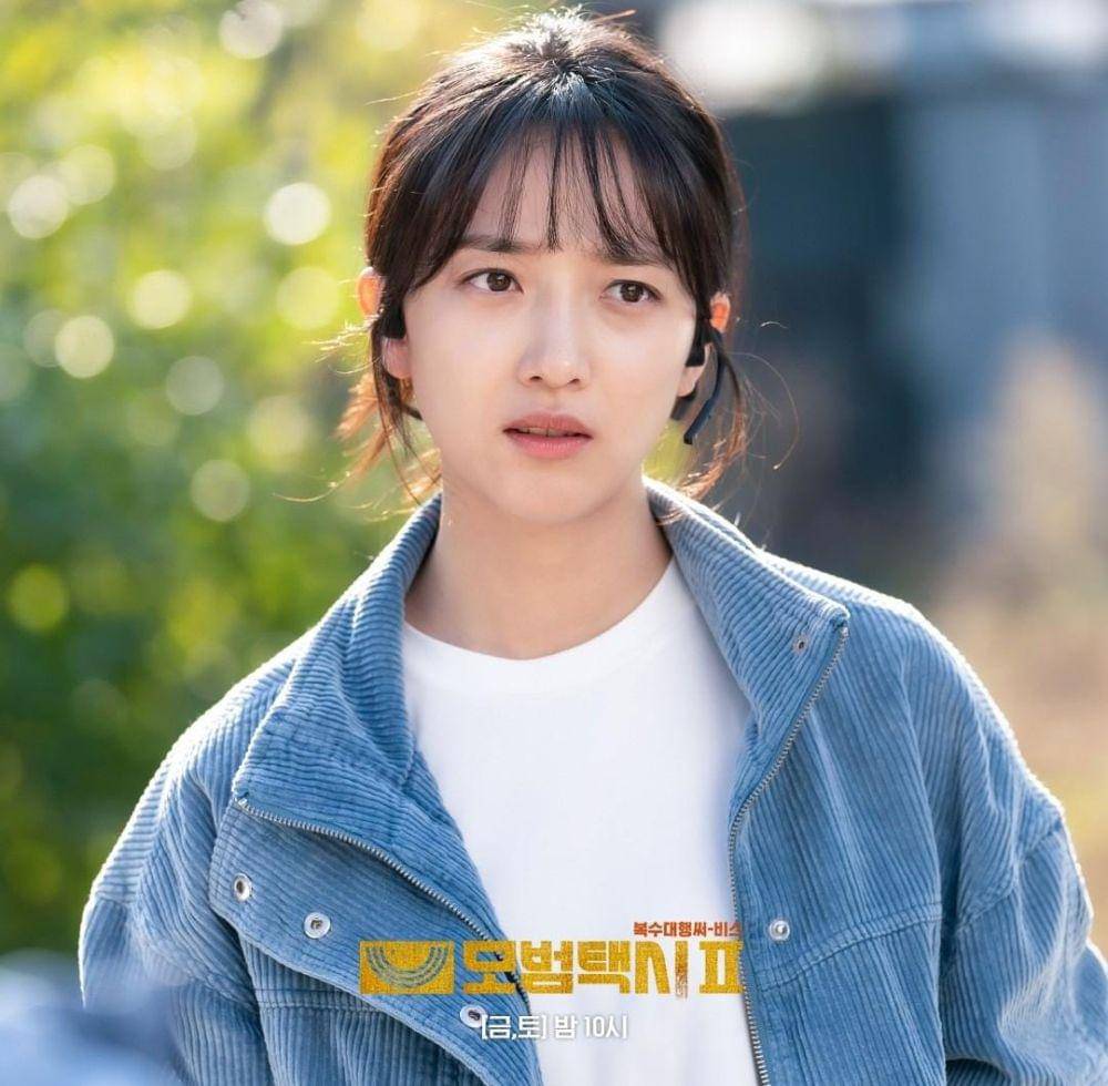 Pyo Ye Jin di drama Taxi Driver 2 (instagram.com/sbsdrama.official)