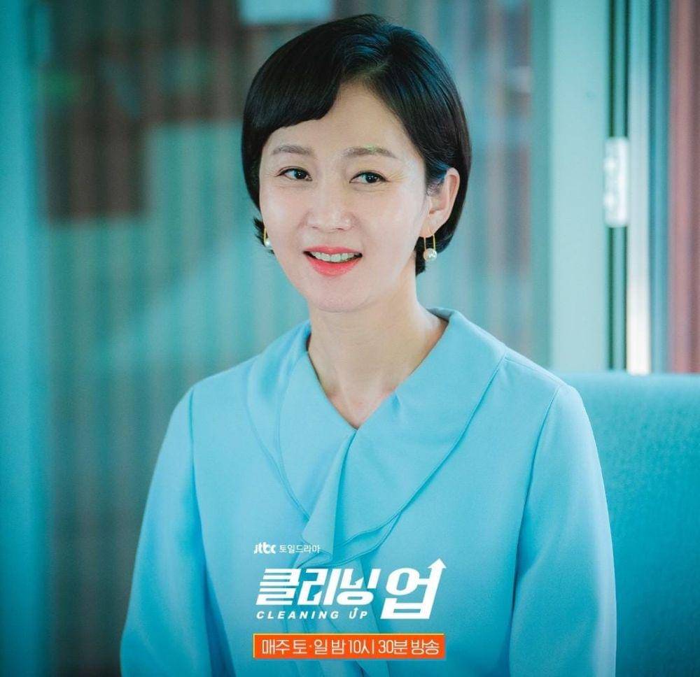 Yeom Jung Ah di drama Cleaning Up (instagram.com/jtbcdrama)