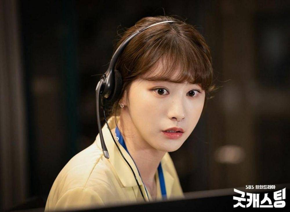 Yoo In Young di drama Good Casting (instagram.com/sbsdrama.official)