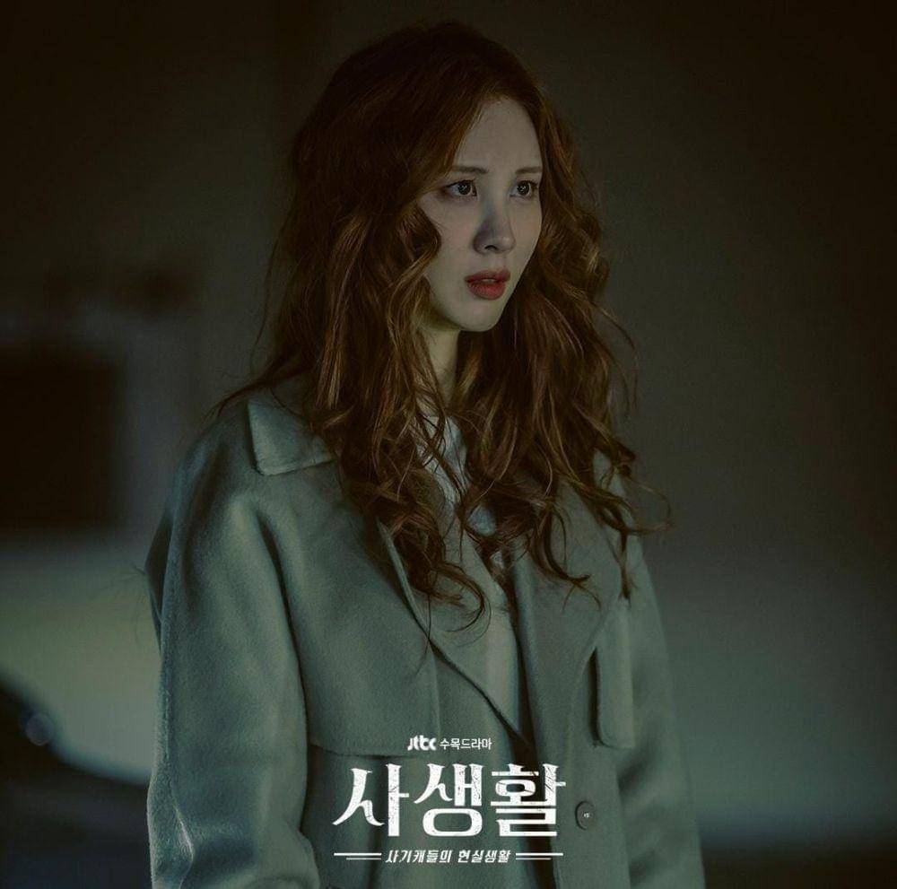 Seohyun di drama Private Lives (instagram.com/jtbcdrama)