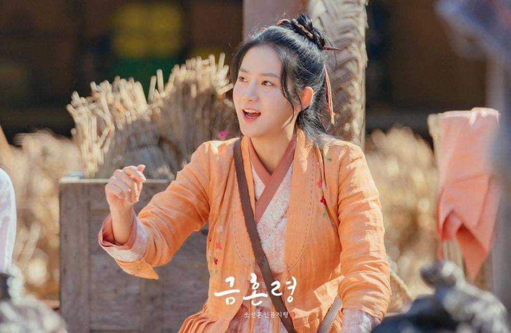 Park Ju Hyun di drama The Forbidden Marriage (instagram.com/mbcdrama_now)