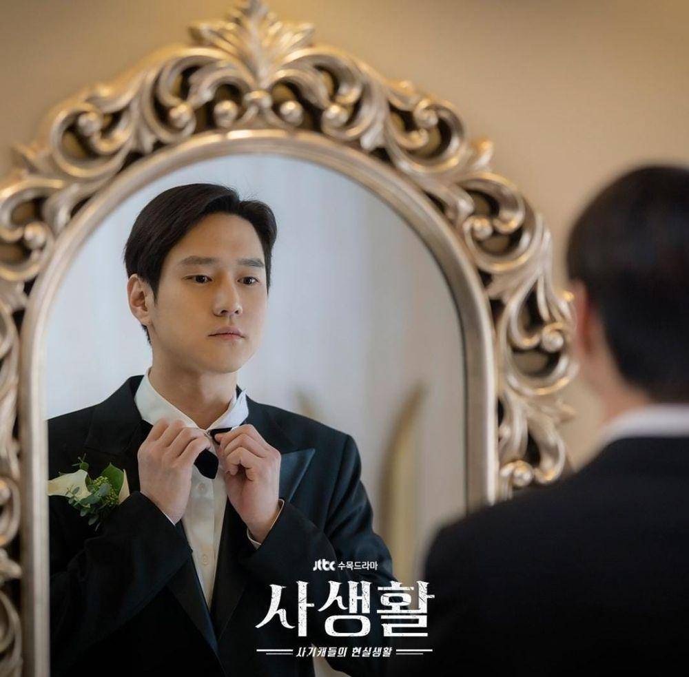Go Kyung Pyo di drama Private Lives (instagram.com/jtbcdrama)