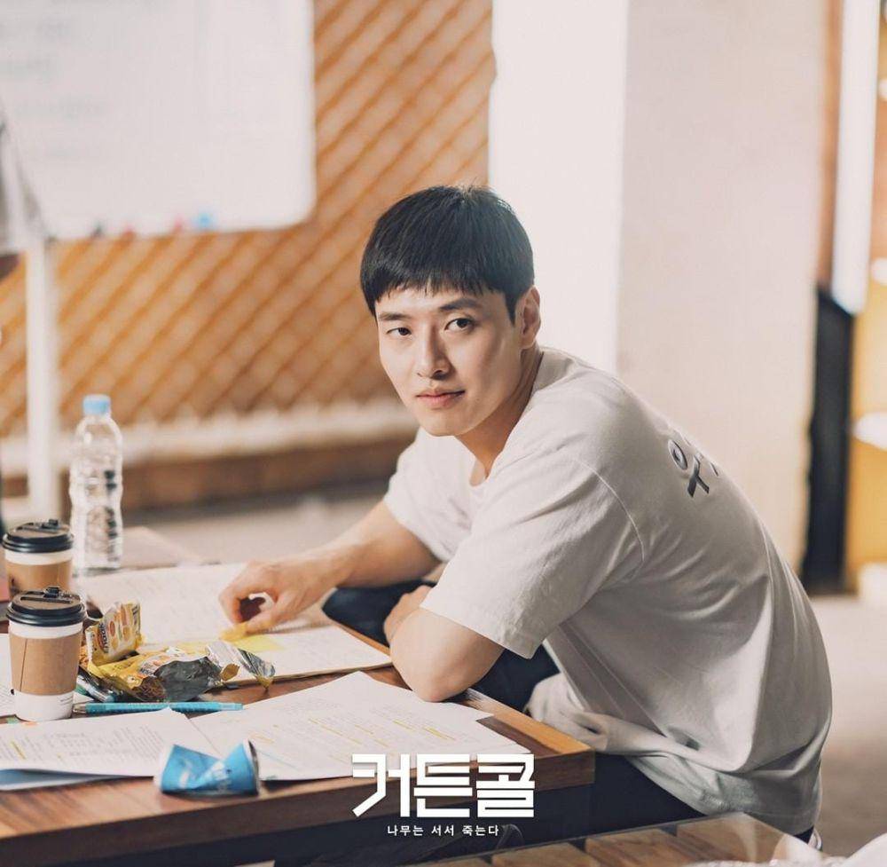 Kang Ha Neul di drama Curtain Call (instagram.com/kbsdrama)