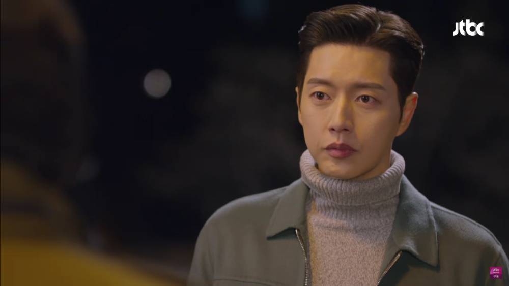 Park Hae Jin di drama Man to Man (youtube.com/JTBC Drama)