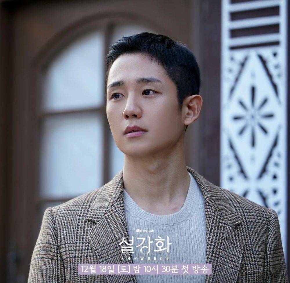 Jung Hae In di drama Snowdrop (instagram.com/jtbcdrama)