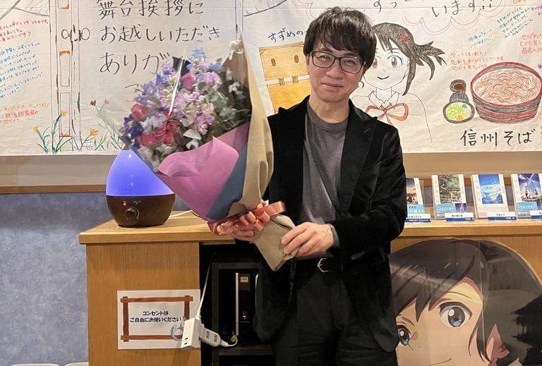 dok. twitter.com/shinkaimakoto