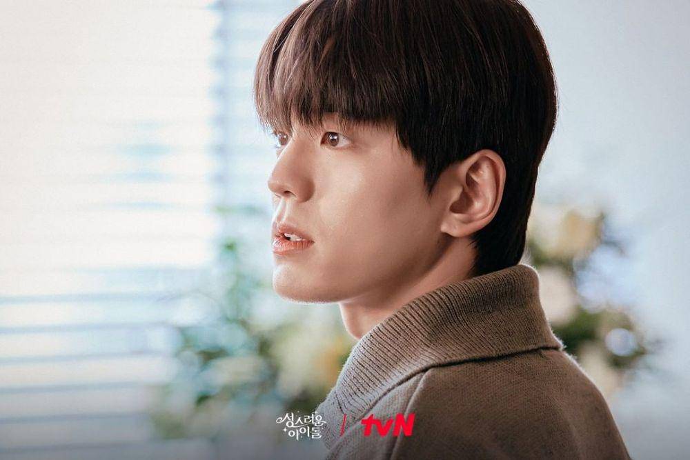 Rembrary di The Heavenly Idol (dok. tvn/The Heavenly Idol)