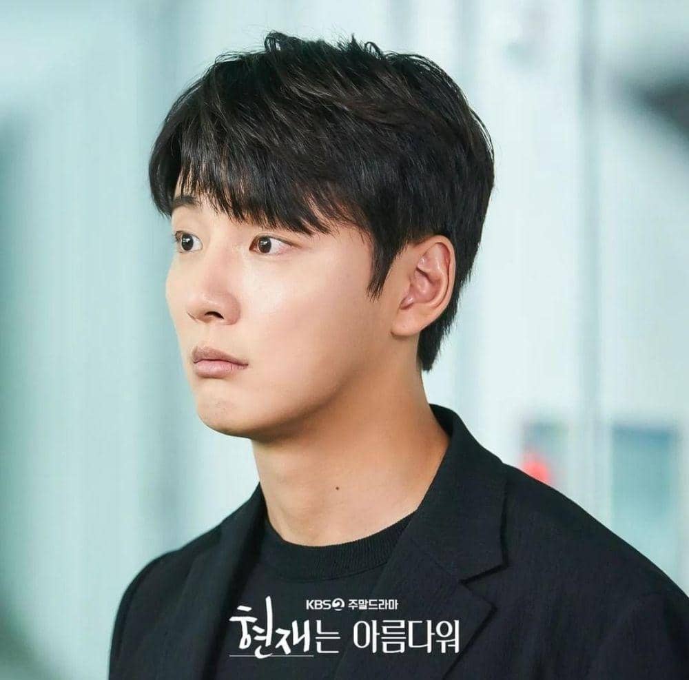 Yoon Si Yoon di drama It's Beautiful Now (instagram.com/kbsdrama)