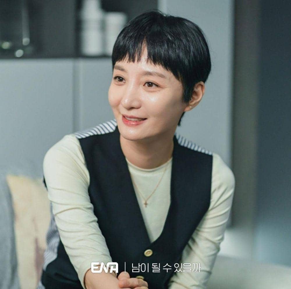 Jo Eun Ji di drama Strangers Again (instagram.com/channel.ena.d)