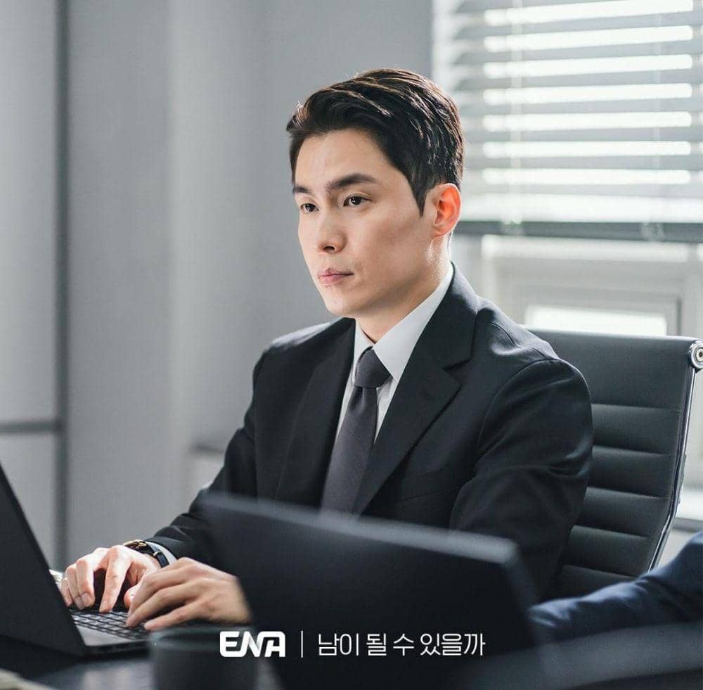 Lee Jae Won di drama Strangers Again (instagram.com/channel.ena.d)