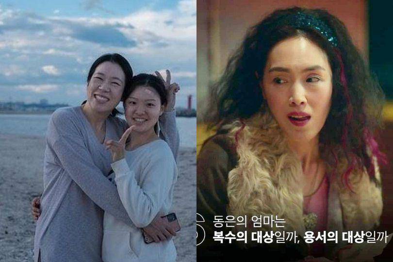 Yeom Hye Ran, Choi Soo In, dan Park Ji Ah di The Glory (instagram.com/netflixkr)