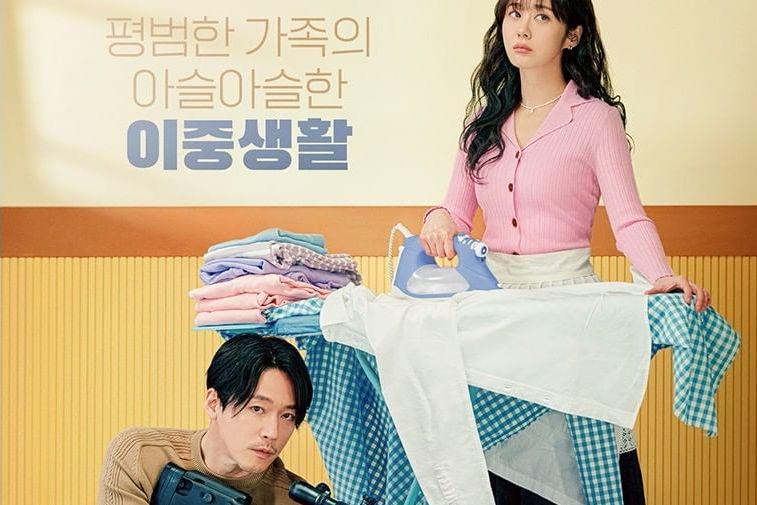 5 Character Development di Family: The Unbreakable Bond, Kisahnya Apik