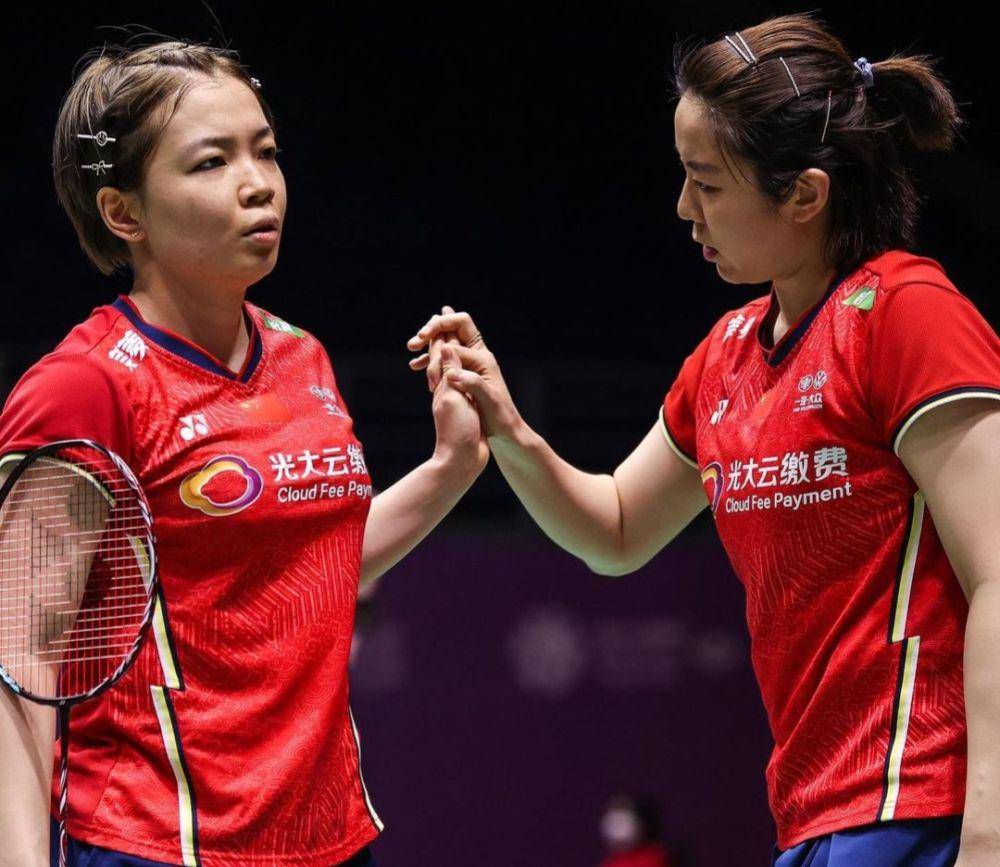 Chen Qing Chen/Jia Yi Fan (instagram.com/bwf.official)