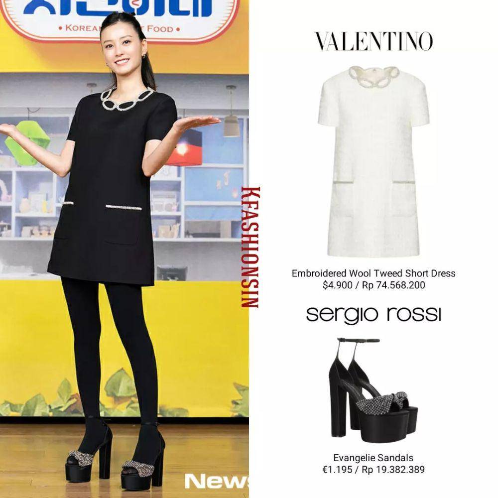 harga outfit Jung Yu Mi (instagram.com/kfashionsin)