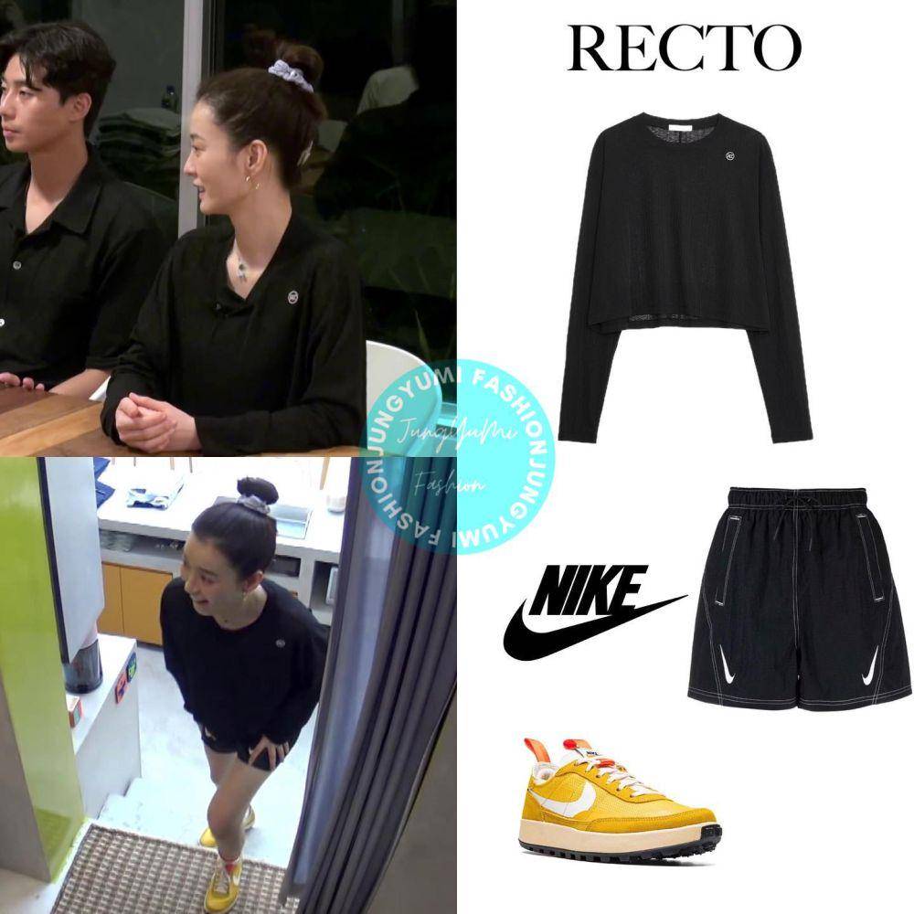 harga outfit Jung Yu Mi (instagram.com/jungyumi.fashion)