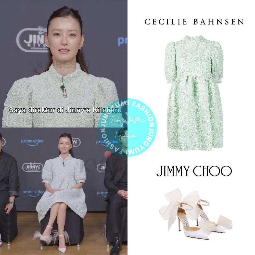 harga outfit Jung Yu Mi (instagram.com/jungyumi.fashion)