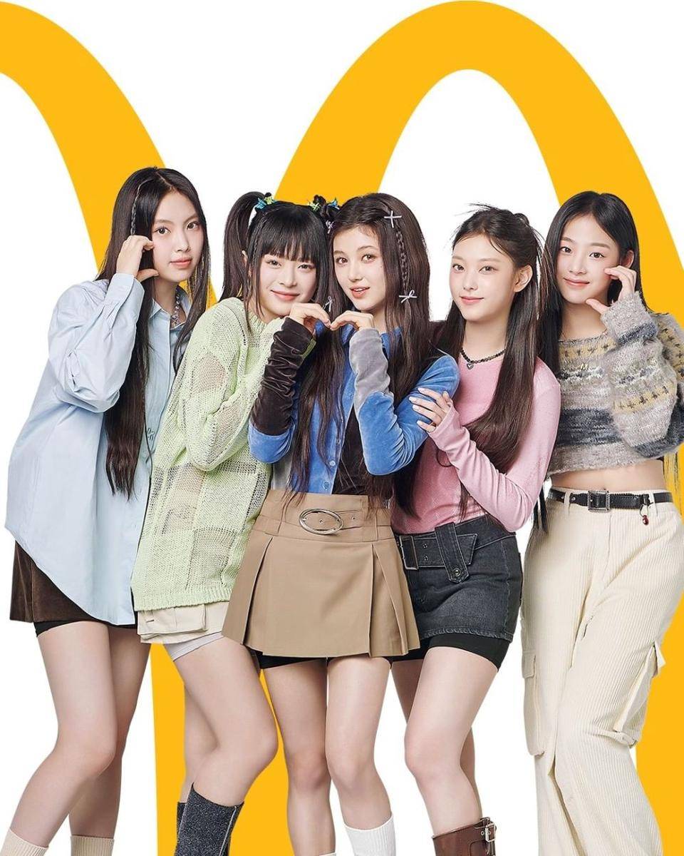 potret NewJeans sebagai brand ambassador McDonald's (instagram.com/mcdonalds_kr)