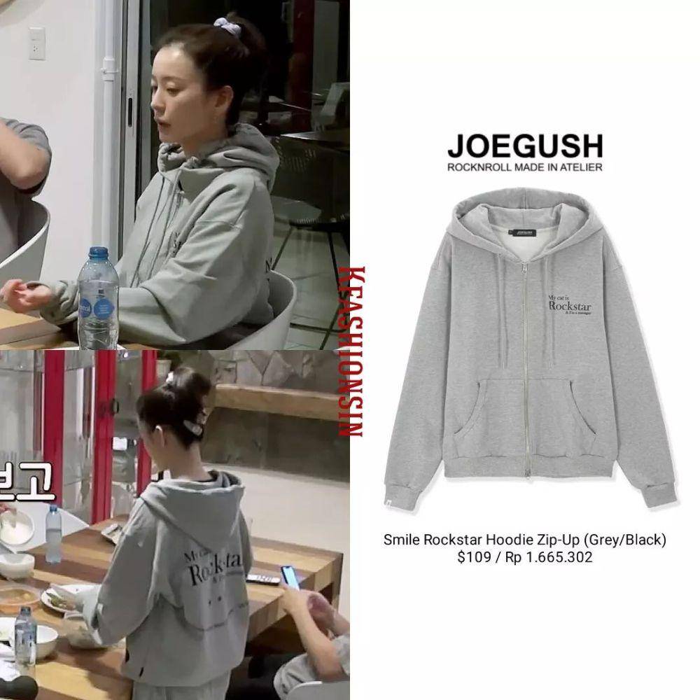 harga outfit Jung Yu Mi (instagram.com/kdrama_fashion)