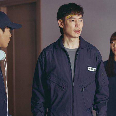 Lee Je Hoon (dok.Netflix/Move to Heaven)