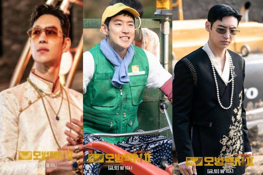 Potret Cosplay Lee Je Hoon di Drama Taxi Driver 2 (instagram.com/sbsdrama.official)