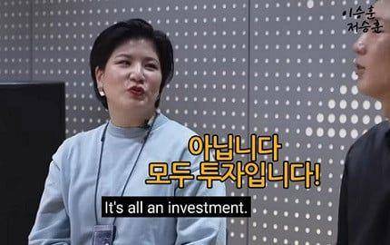Trainee YG Entertainment tidak membayar biaya training (youtube.com/이승훈저승훈)