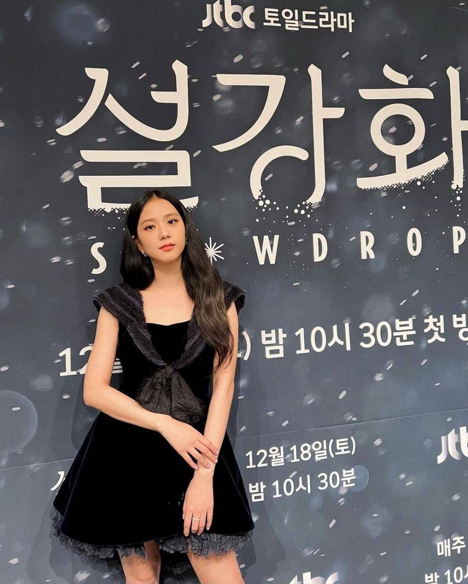 potret Jisoo di Konpers drama Snowdrop (instagram.com/sooyaaa__)