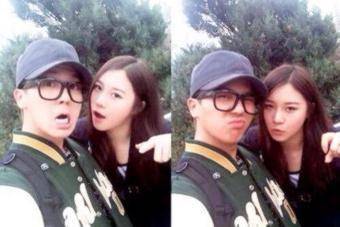 potret Mino WINNER dan adik perempuannya (twitter.com/YGATeam)