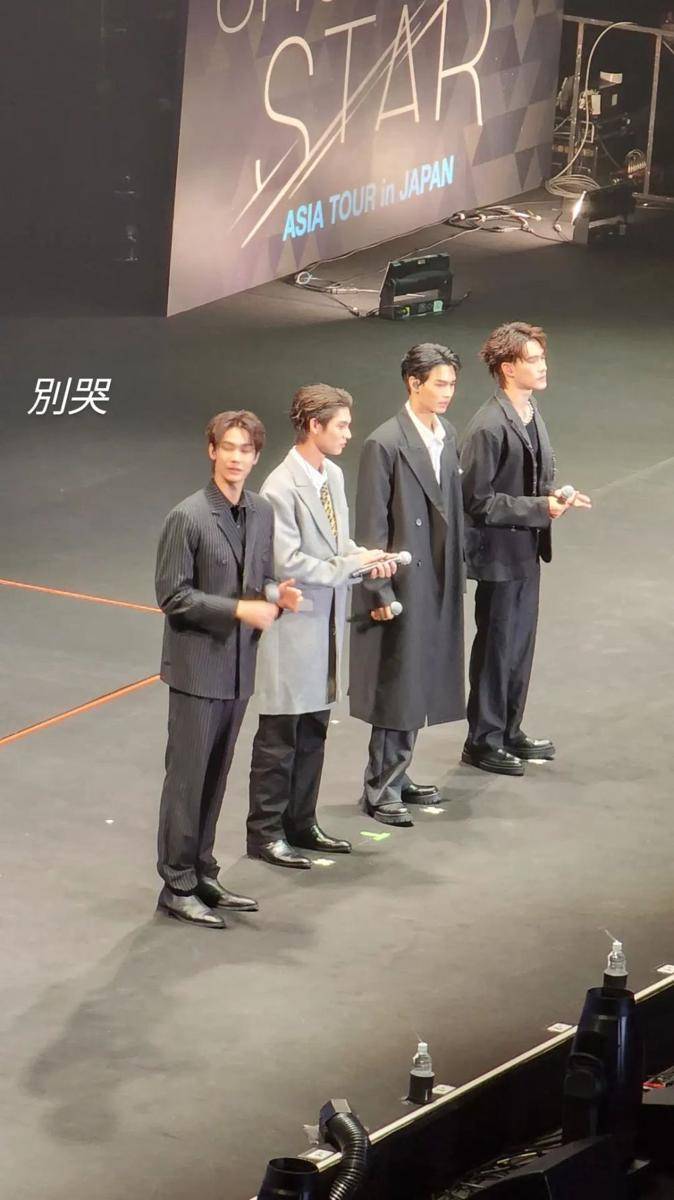 F4 Thiland di Jepang (instagram.com/kch32813)