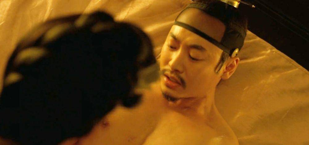 Kim Dong Wook (dok. The Concubine)