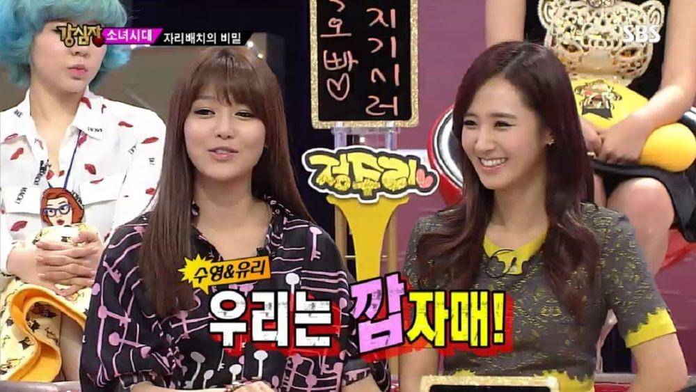 SNSD di Strong Heart (koreaboo.com)