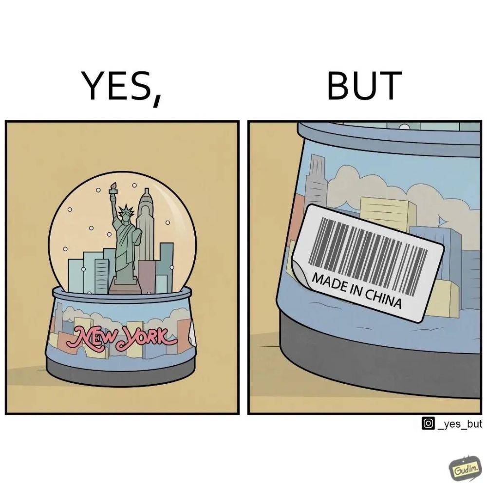 Ilustrasi masa kini. (instagram.com/gudim_public)