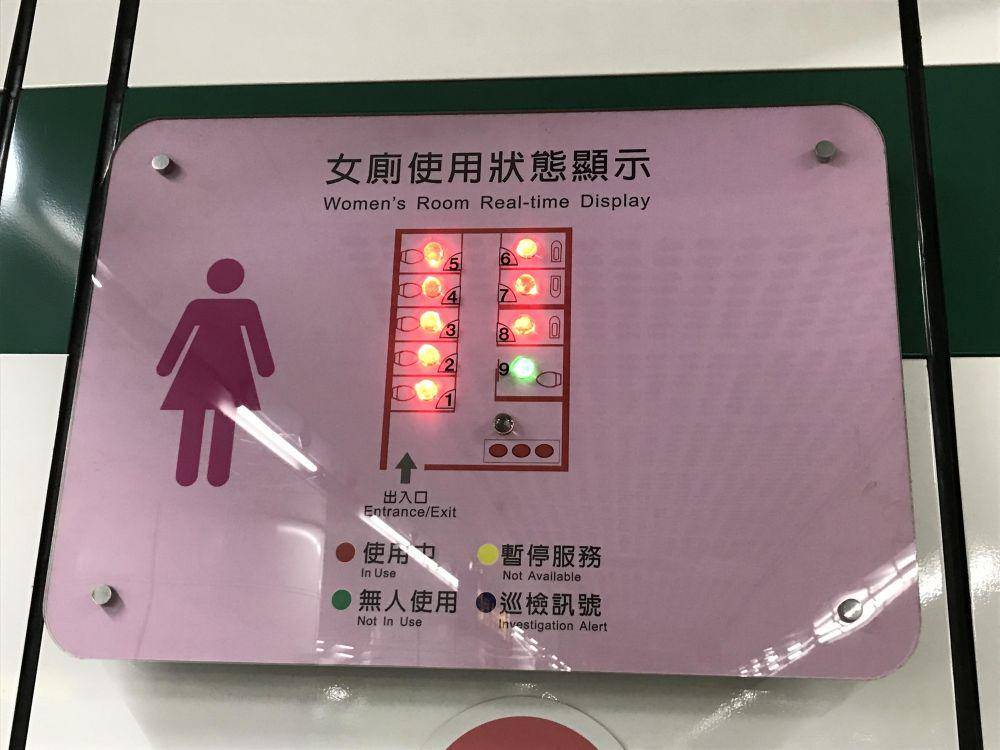 potret hal unik yang orang temukan di Taiwan (reddit.com/user/bongoball****)