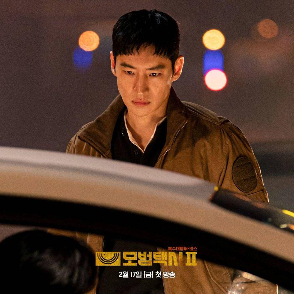Lee Je Hoon di drama Taxi Driver 2 (instagram.com/sbsdrama.official)