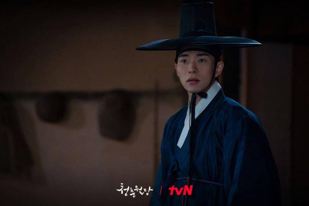Han Sung On (dok. tvn/Our Blooming Youth)