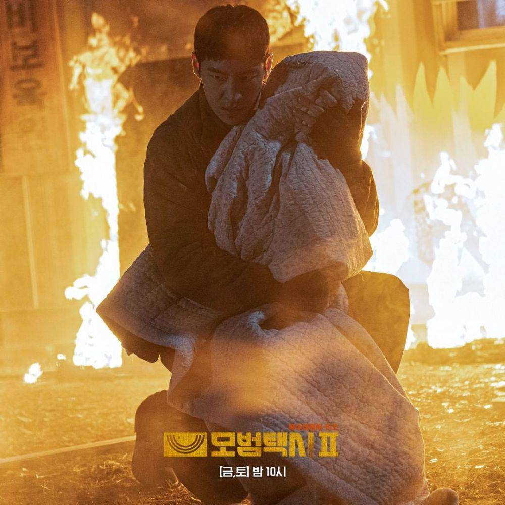 Lee Je Hoon di drama Taxi Driver 2 (instagram.com/sbsdrama.official)