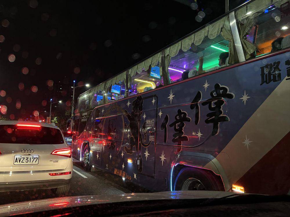 potret hal unik yang orang temukan di Taiwan (reddit.com/user/RublesAfoot)