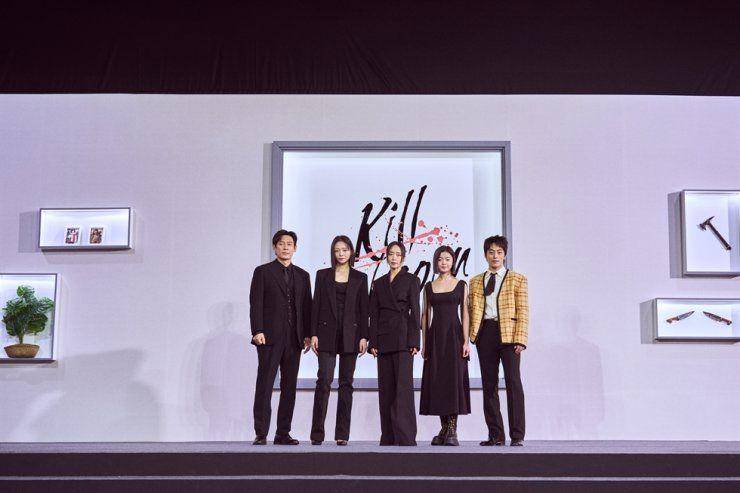 Press Conference film Kill Boksoon (youtube.com/Netflix Korea)